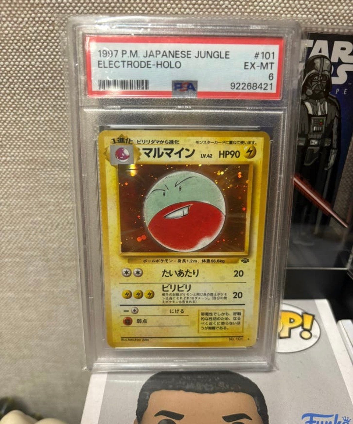 Pokemon electrode holo psa 6 japans, Ophalen of Verzenden, Zo goed als nieuw