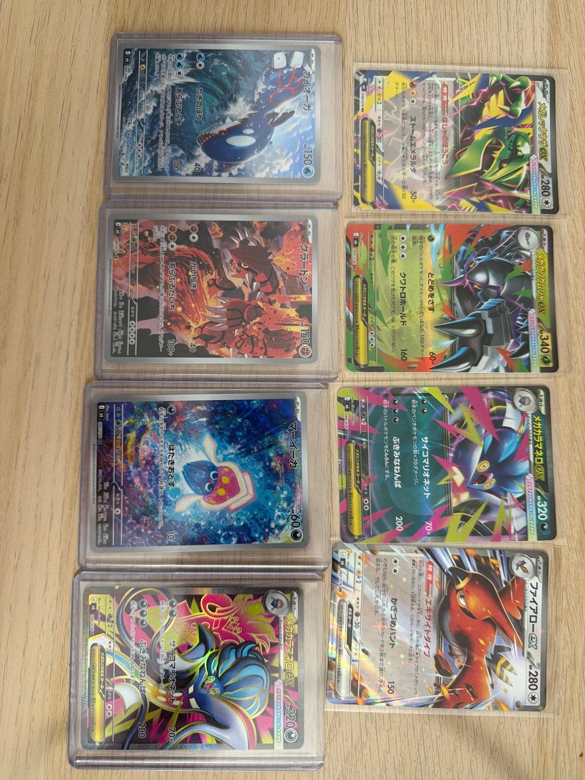 Storm Emerald Hits! Nieuwste Pokémon Kaartenset!, Ophalen of Verzenden, Nieuw, Meerdere kaarten, Foil