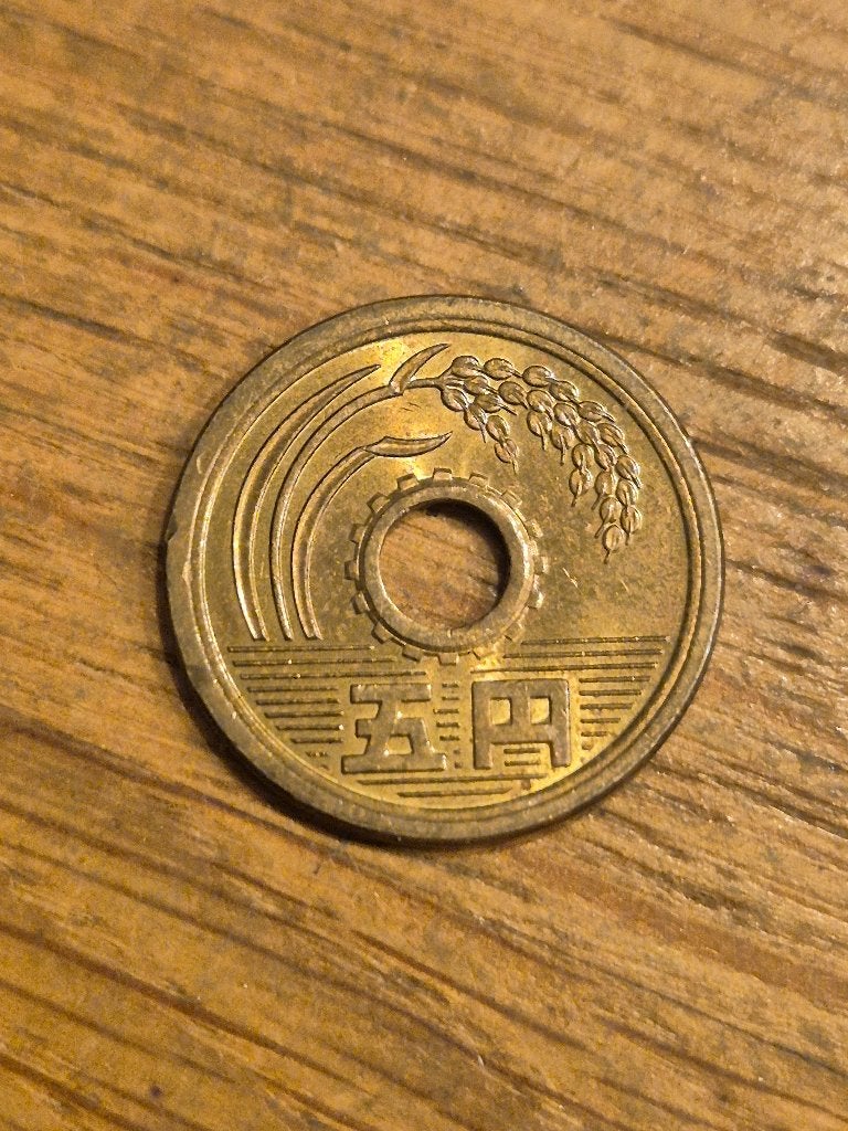 Japan - 5 Yen 1972, Ophalen of Verzenden, Oost-Azië
