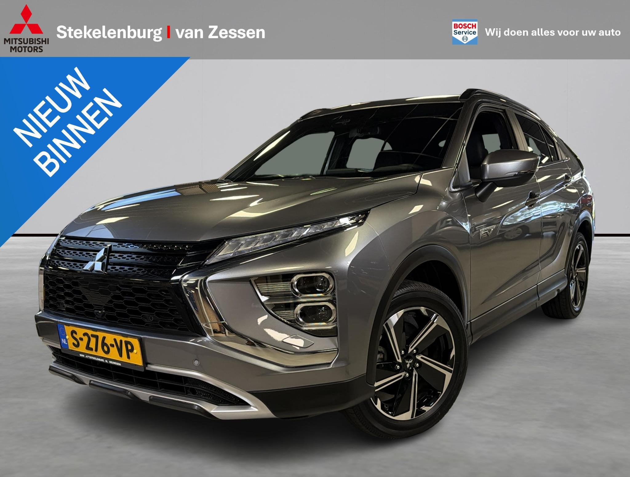 Mitsubishi Eclipse Cross 2.4 PHEV Intense+, Auto's, 188 pk, Euro 6, 4 cilinders, 120 €/maand