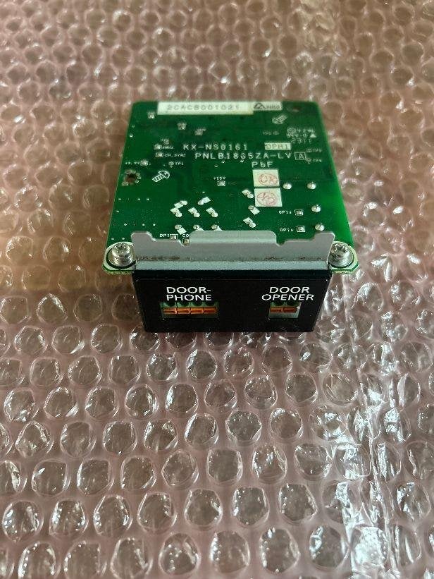 ☎️ Panasonic KX-NS0161 DPH2 NS1000 KXNS0161 NS0161 ☎️, Ophalen of Verzenden, Refurbished, Toebehoren