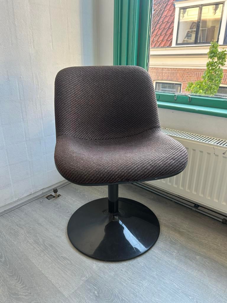 Vintage Artifort draaistoel - SPIRIT HAJIME OONISHI  - Bruin, Huis en Inrichting, Stoelen, Ophalen, Gebruikt, Bruin, Eén