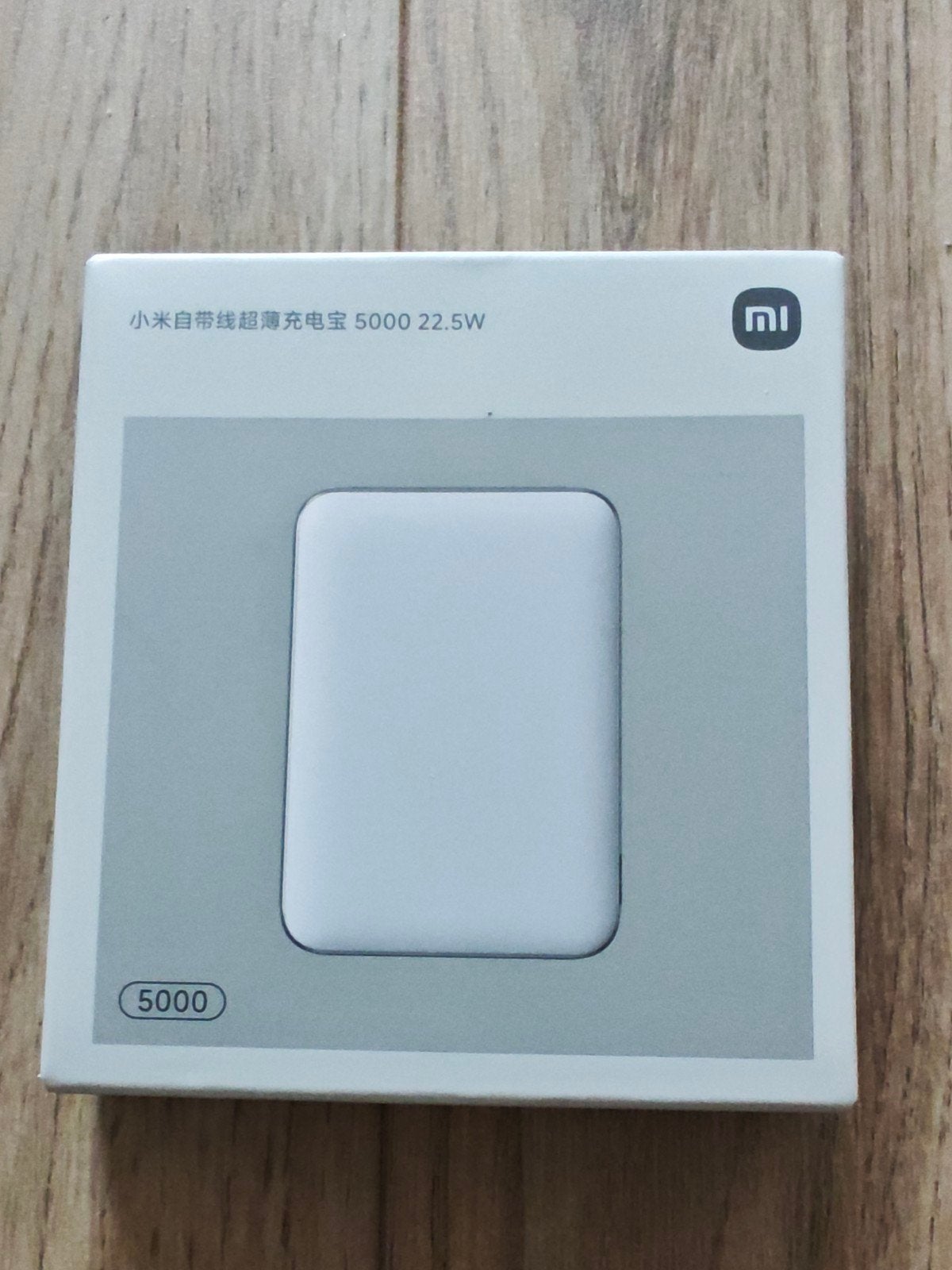 Xiaomi Powerbank 5000mAh 22.5W - Nieuw in doos, Ophalen of Verzenden, Nieuw, Xiaomi