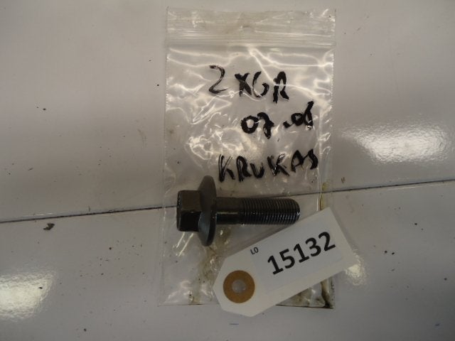 ZX6R 2007 - 2008 Kawasaki Bout Bout divers D1-32045