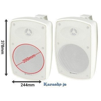 DAP EVO 8 - passieve 8-inch buiten speakers Wit