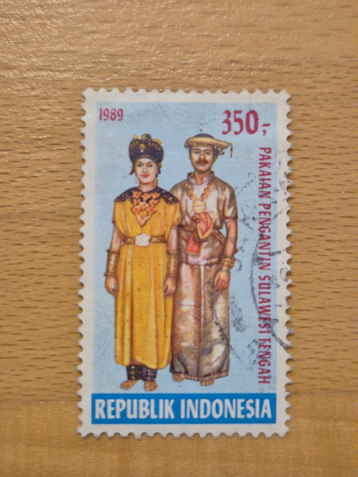 Indonesië 1989 kunst en cultuur, Ophalen of Verzenden, Gestempeld, Zuidoost-Azië