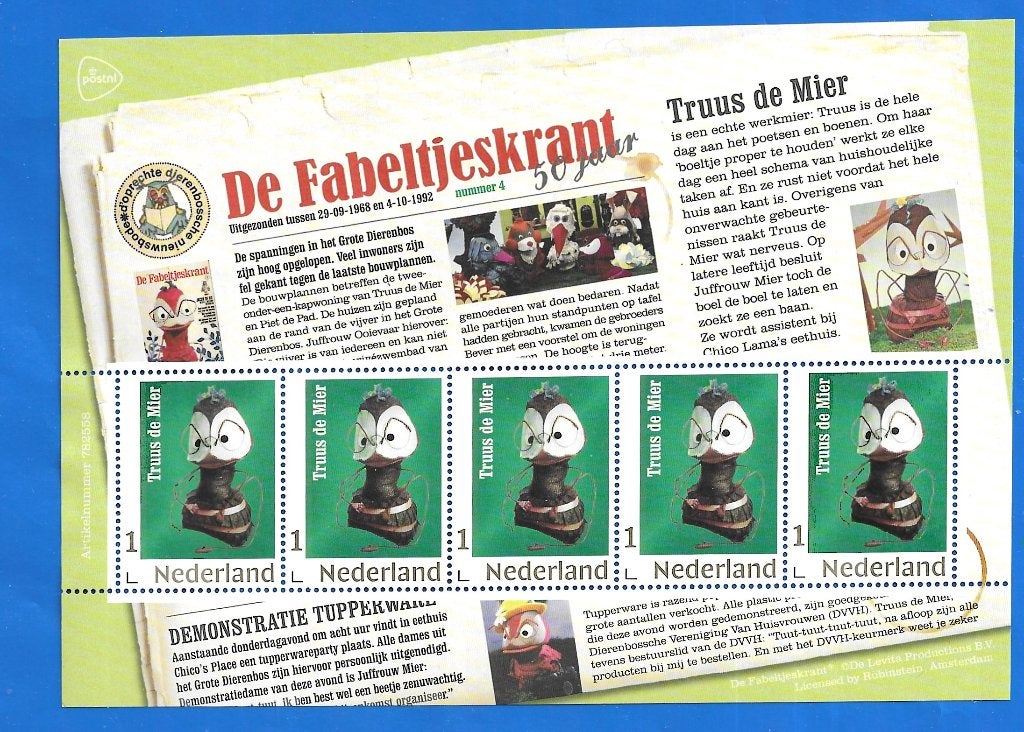 De Fabeltjeskrant - Truus de Mier (postzegelvel), Verzenden, Na 1940, Postfris