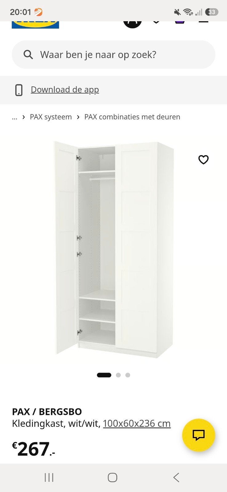 IKEA PAX / BERGSBO Kledingkast 100x60x236 cm, Huis en Inrichting, Kasten | Kledingkasten, Nieuw, 200 cm of meer, 50 tot 100 cm