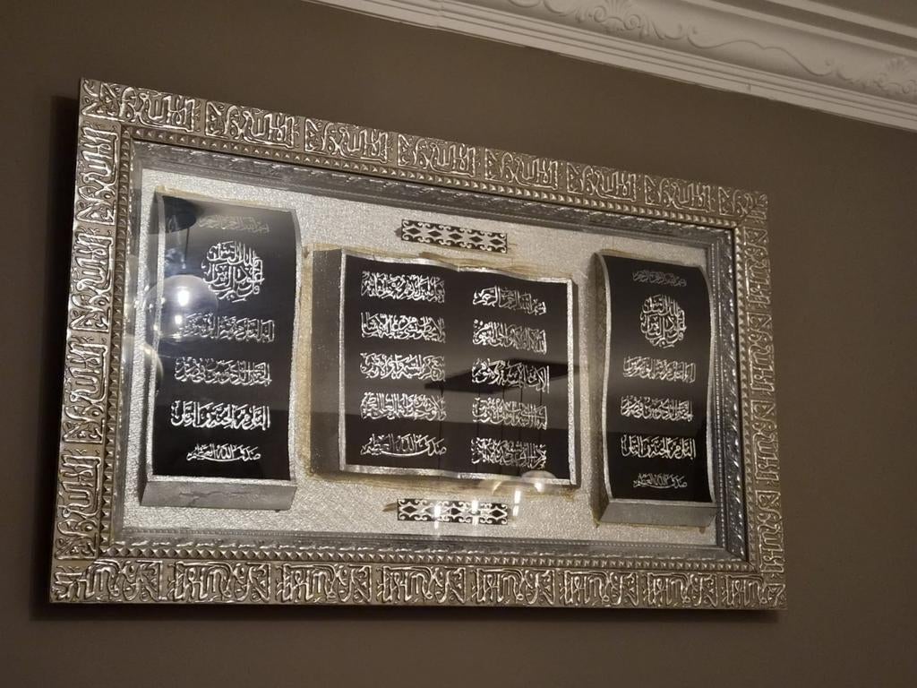 Islamitische muurschilderij, Ophalen