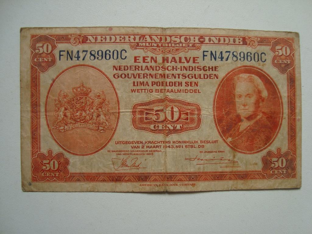 Nederlandsch Indië muntbiljet 50 Cent 1943, Ophalen, Zuidoost-Azië, Los biljet