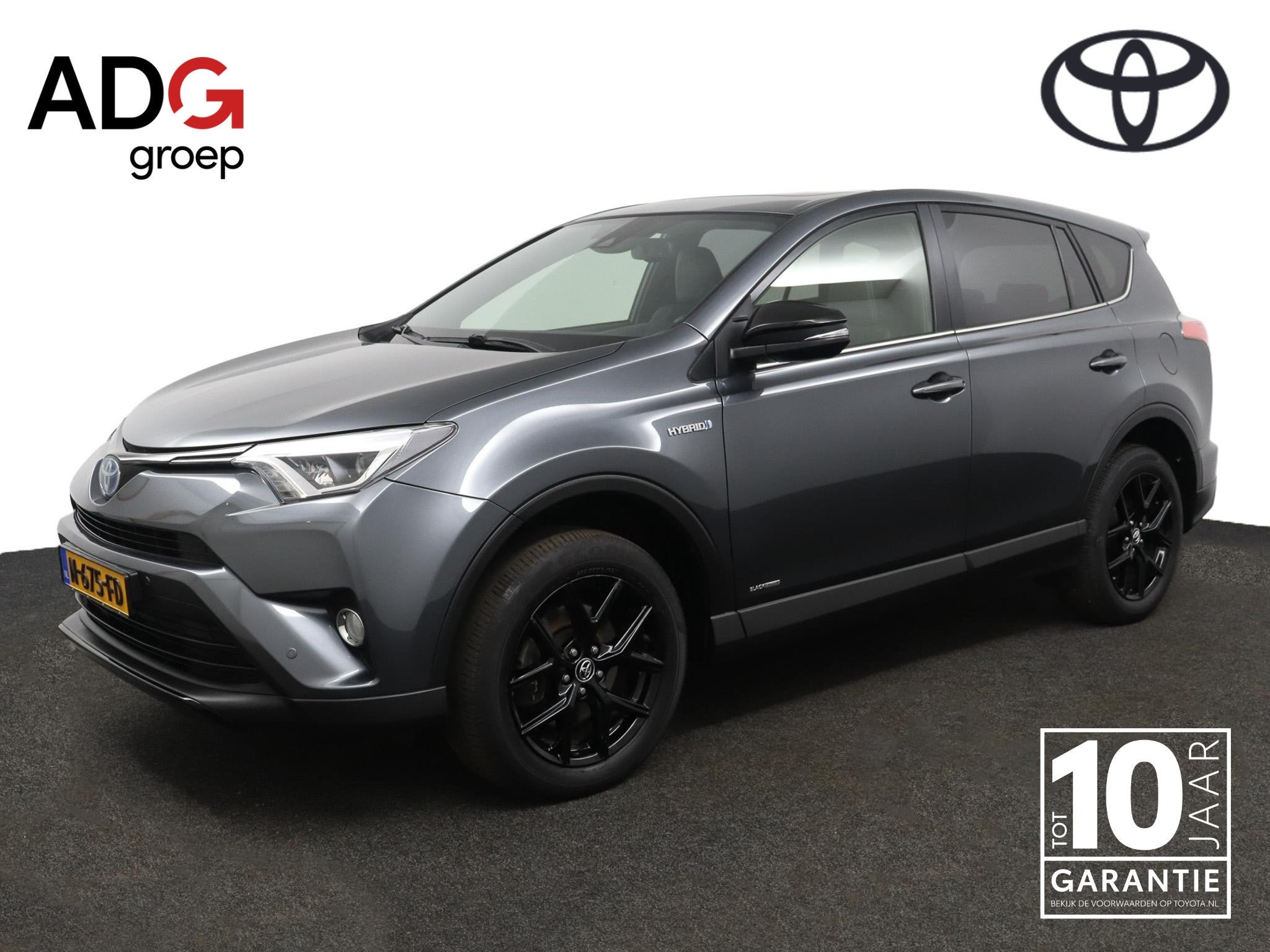 Toyota RAV4 2.5 Hybrid AWD Style | Trekhaak | 1.650kg trekge, Auto's, Automaat, 12 maanden, Adaptive Cruise Control, Gebruikt