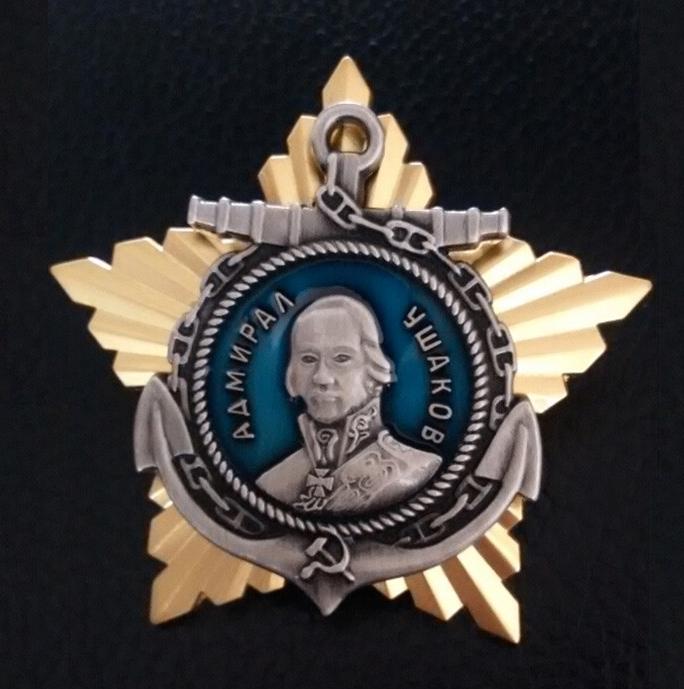 Russische Soviet Orde Van Ushakov Medaille Soldaat Militaire, Verzamelen, Militaria | Algemeen, Verzenden, Overige soorten, Overige gebieden