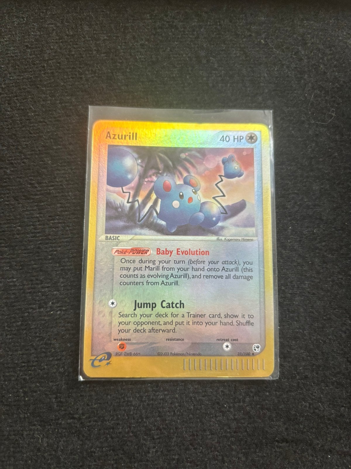 Azurill (SS31) Reverse holo, Ophalen of Verzenden, Zo goed als nieuw