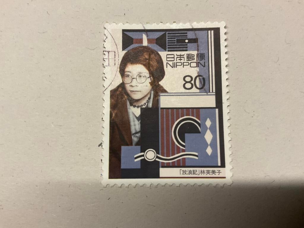 (23611) Japan, 2000, mi 2861, Millennium, Ophalen of Verzenden, Oost-Azië