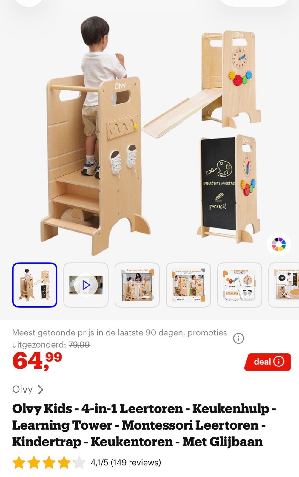 Olvy Kids 4-in-1 Leertoren - Keukenhulp - Montessori, Kinderen en Baby's, Ophalen, Zo goed als nieuw, Knutselen