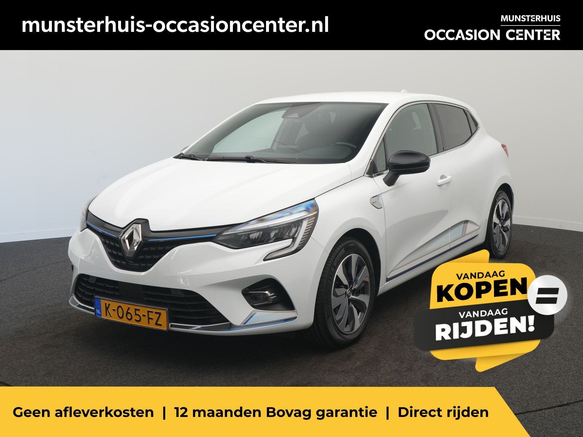 Renault Clio 1.6 E-Tech Hybrid 140 Zen - RIJKLAARPRIJS - Ach, 12 maanden, 28 km/l, Gebruikt, 4 cilinders