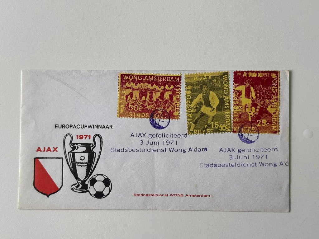 Ajax postzegels Europacup winnaar 1971, Ophalen of Verzenden, Na 1940, Gestempeld