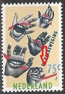 Vakbeweging No.1422 DRUKTOEVAL XXX. ADV. no.89 I., Verzenden, Na 1940, Postfris