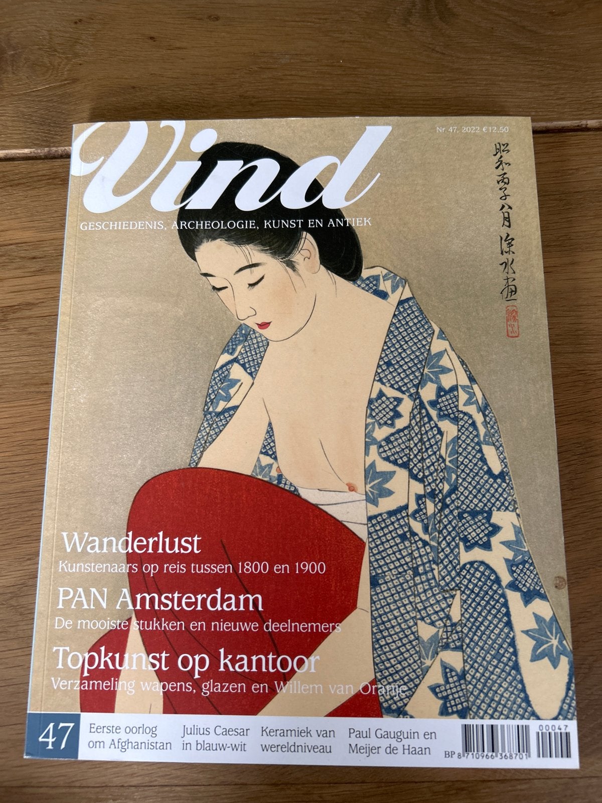 Vind Magazine Nr. 47, 2022 - Geschiedenis, Kunst, Antiek, Boeken, Tijdschriften en Kranten, Ophalen of Verzenden, Zo goed als nieuw