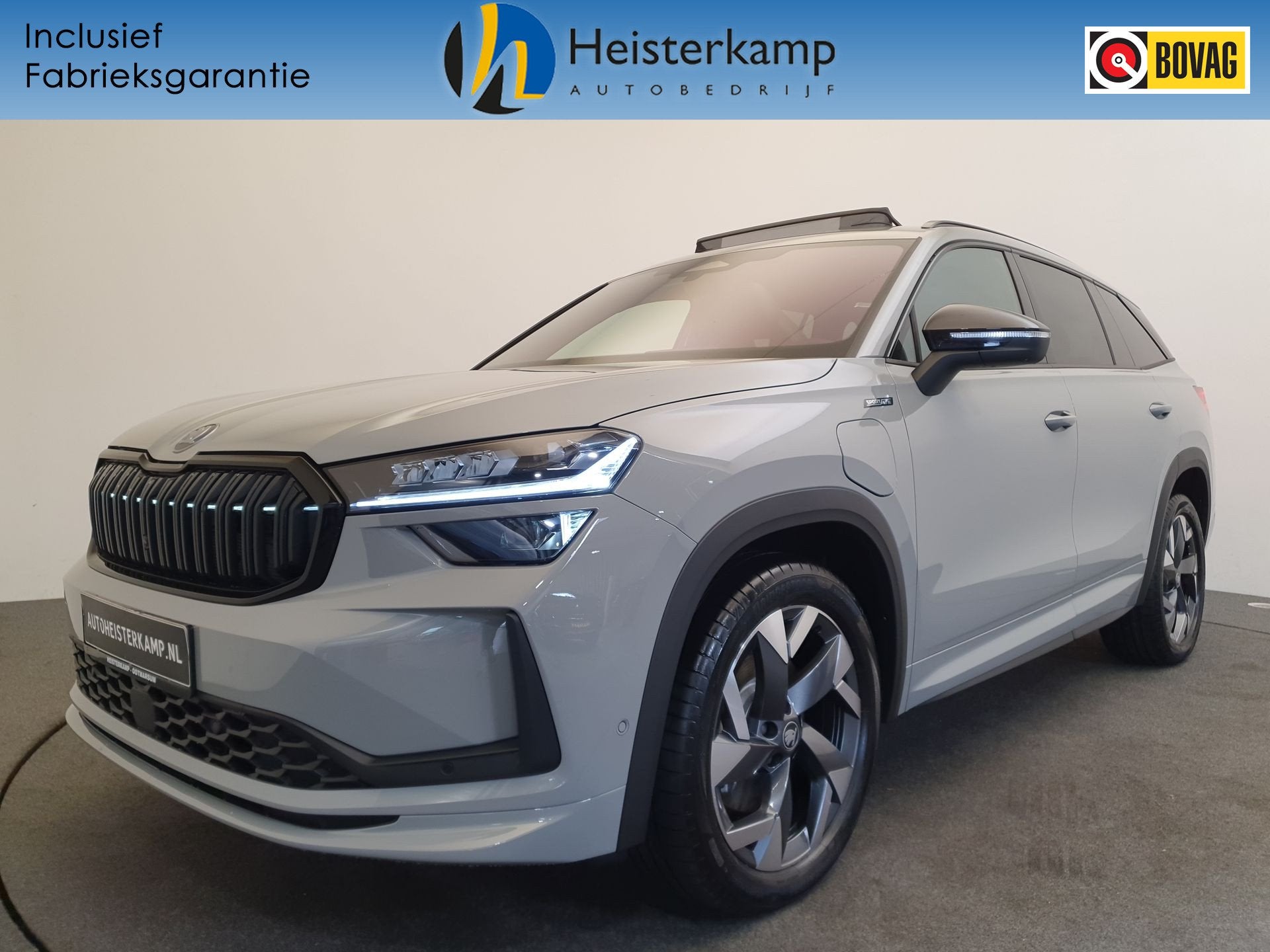 Skoda Kodiaq 1.5 TSI PHEV DSG/AUT 204pk Sportline Wegklapbar, Auto's, Skoda, 12 maanden, Zwart, 4 cilinders, Plug-in hybride