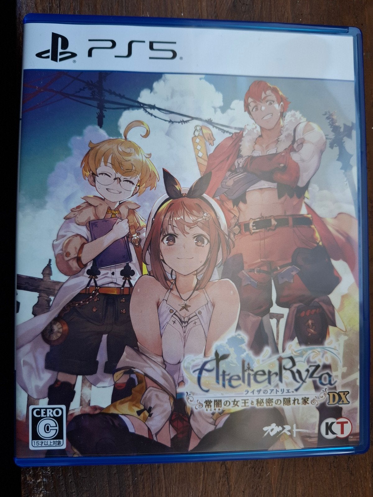 Atelier Ryza DX PS5, Verzenden, 1 speler, Zo goed als nieuw, Role Playing Game (Rpg)