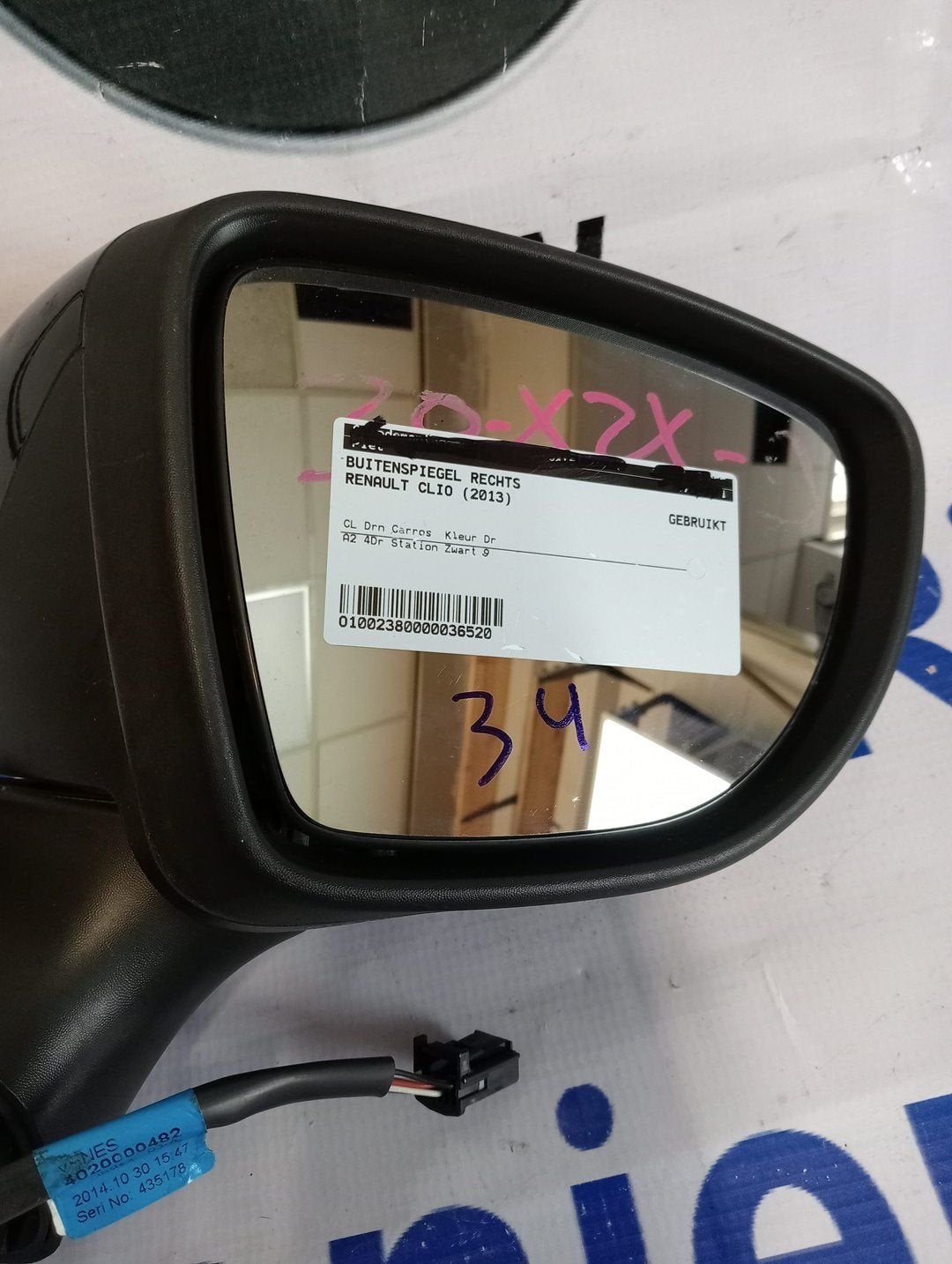 Renault Clio buitenspiegel rechts 2013, Auto-onderdelen, Spiegels, Gebruikt, -, Renault, -