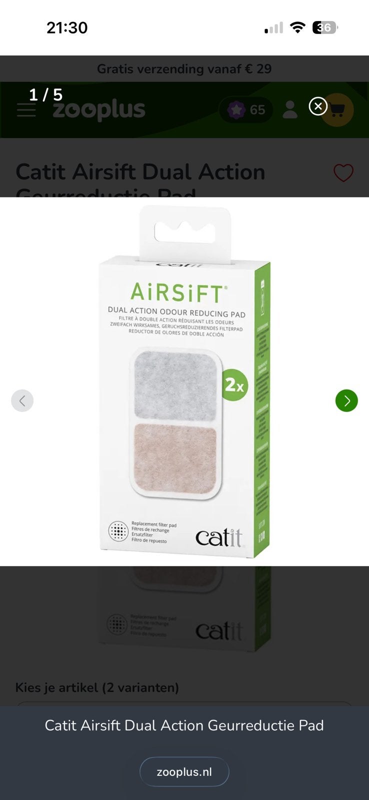 Filters voor Catit kattenbak, Ophalen, Nieuw