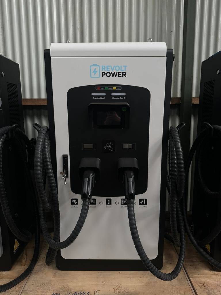 Te koop: DC Snellader 60 kW, Auto diversen, Laadpalen, Ophalen, Nieuw, Laadpaal en Laadkabel