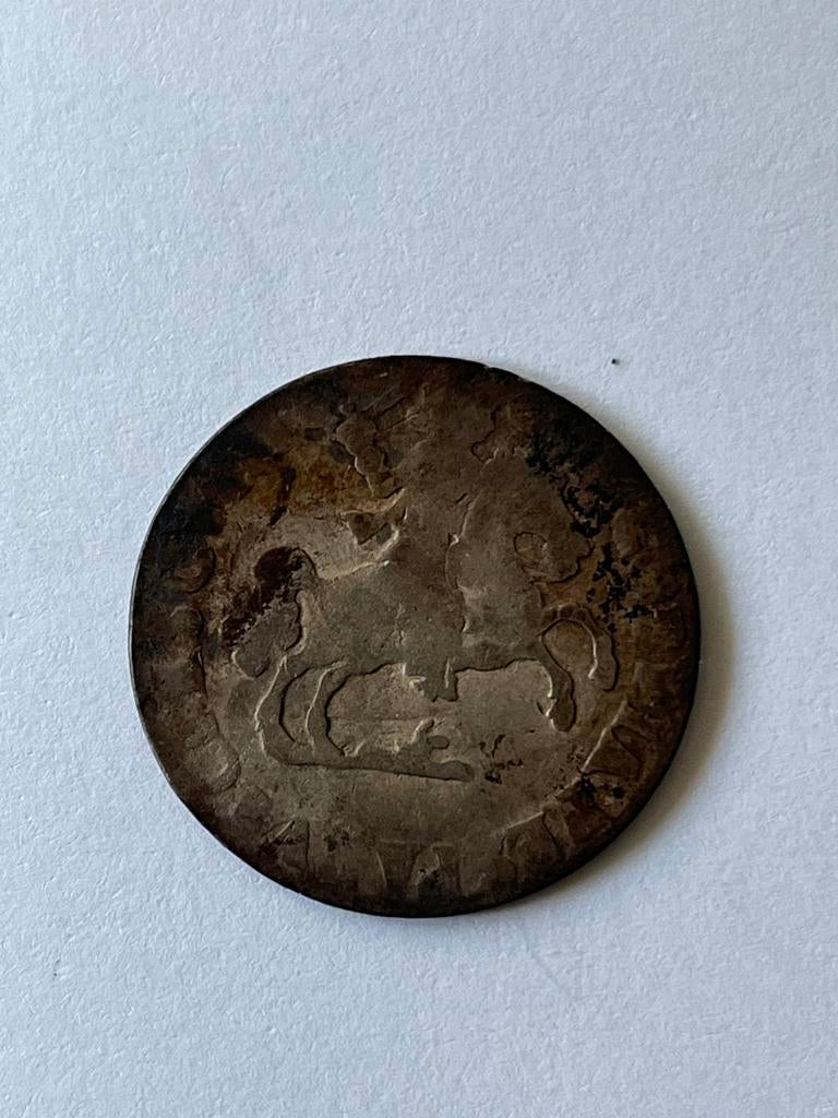 Rijderschelling Nijmegen 1691, Ophalen of Verzenden, Vóór koninkrijk, Overige waardes, Losse munt