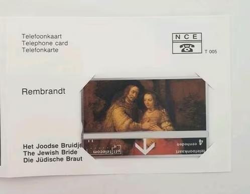 Oude Telefoonkaart Rembrandt, Het Joodse Bruidje, ptttelecom, Verzamelen, Ophalen of Verzenden, Nederland