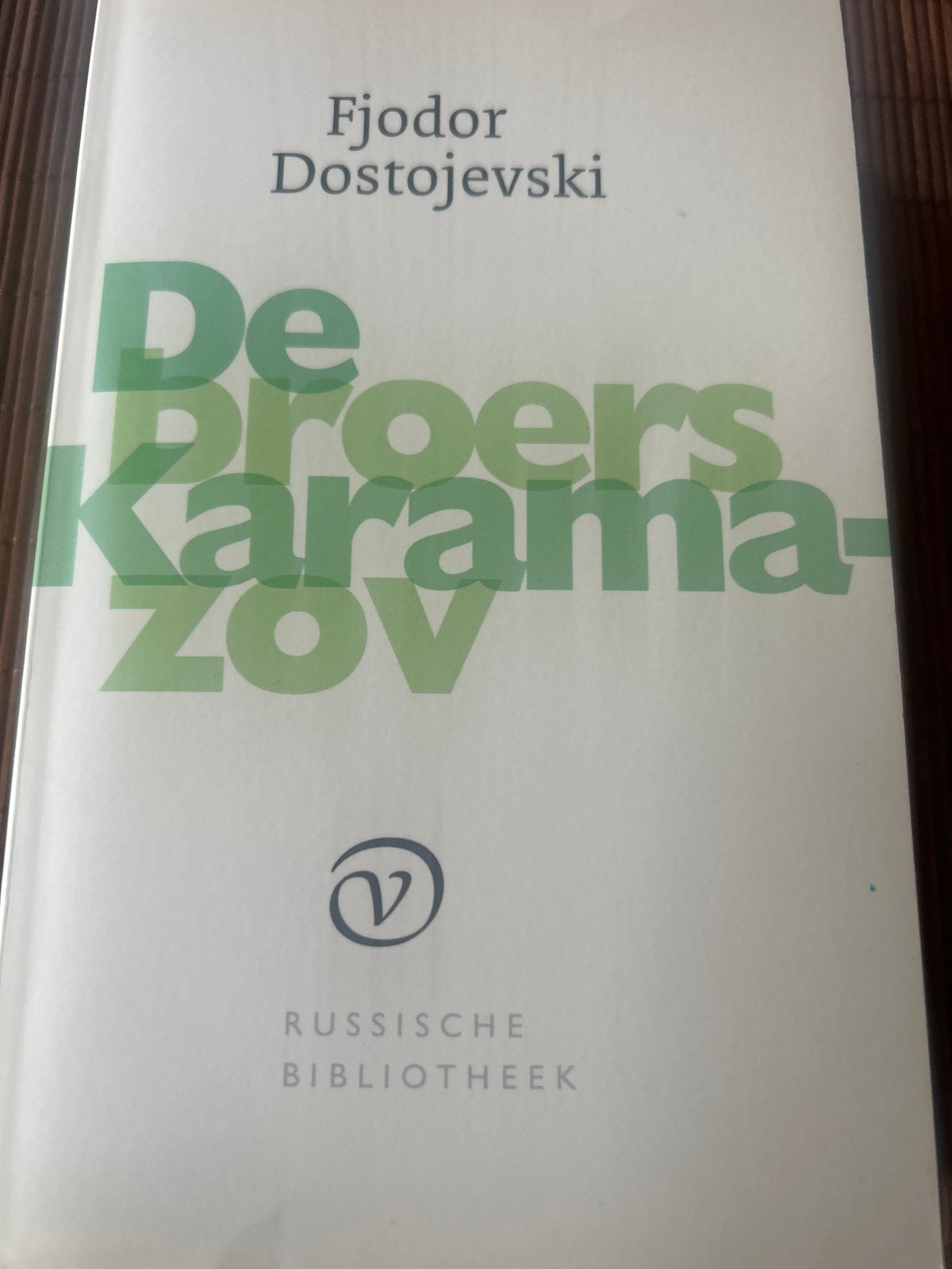 De Broers Karamazov - Fjodor Dostojevski (Russische Biblioth, Ophalen of Verzenden, Zo goed als nieuw, Europa overig