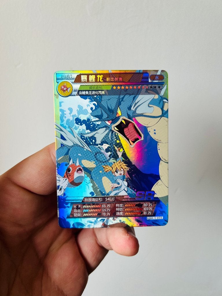 Misty's Gyarados I-031 Promo F/S Pokemon League Collection, Verzenden, Zo goed als nieuw, Losse kaart, Foil
