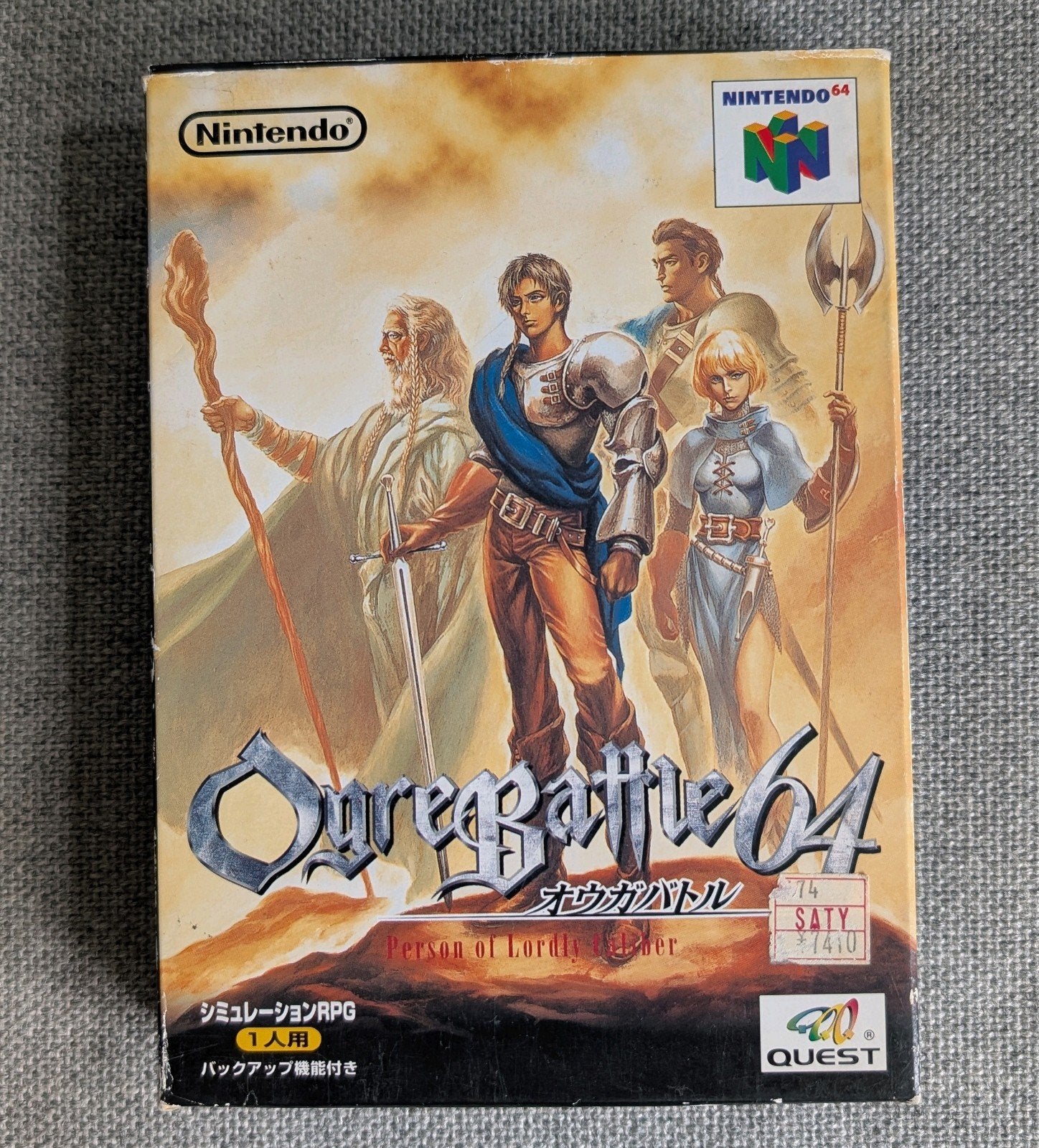 Ogre Battle 64 Nintendo 64 Japans, Gebruikt, Verzenden, 1 speler, Role Playing Game (Rpg)