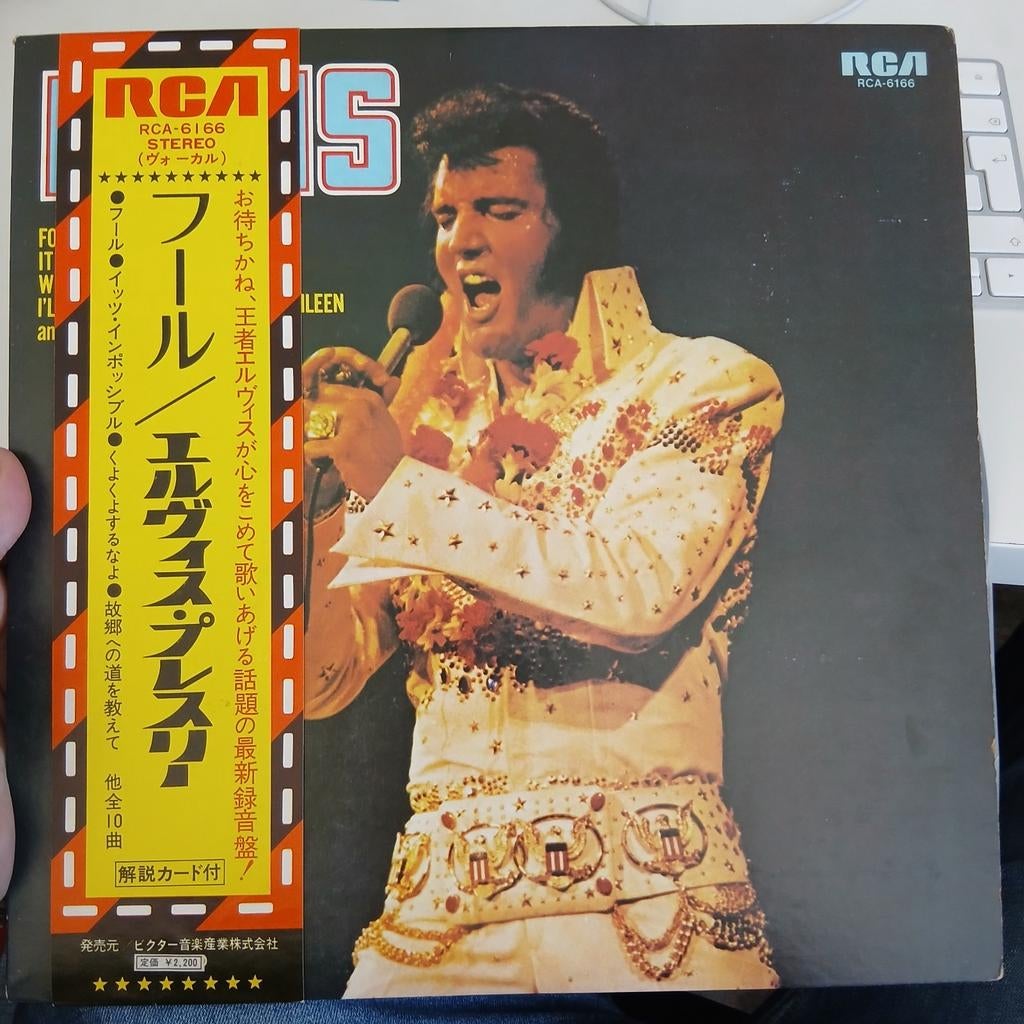 Elvis Presley - Fool (Japanse persing met OBI), Ophalen of Verzenden, Zo goed als nieuw, 12 inch