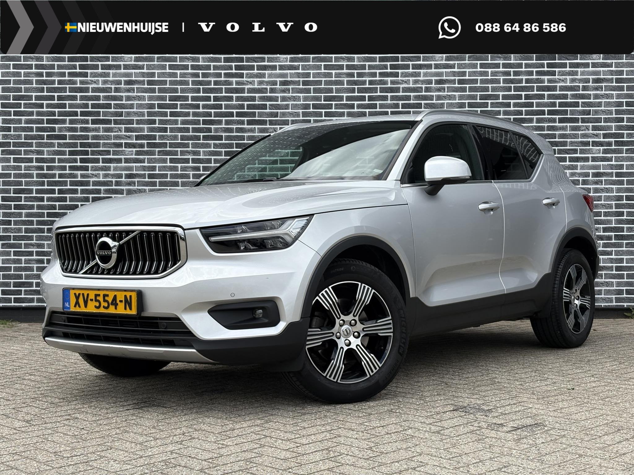 Volvo XC40 2.0 T4 Inscription | Trekhaak | Achteruitrijcamer