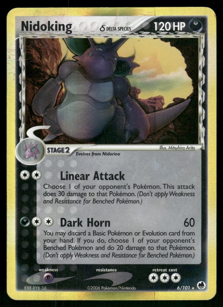 Nidoking δ 6/101 - Dragon Frontiers (NM), Verzenden, Gebruikt