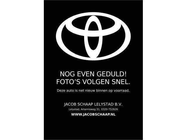 Toyota Aygo X 1.0 VVT-i S-CVT first Automaat 72pk | Dealer o, Auto's, Toyota, Start-stop-systeem, Stof, Gebruikt, 4 stoelen