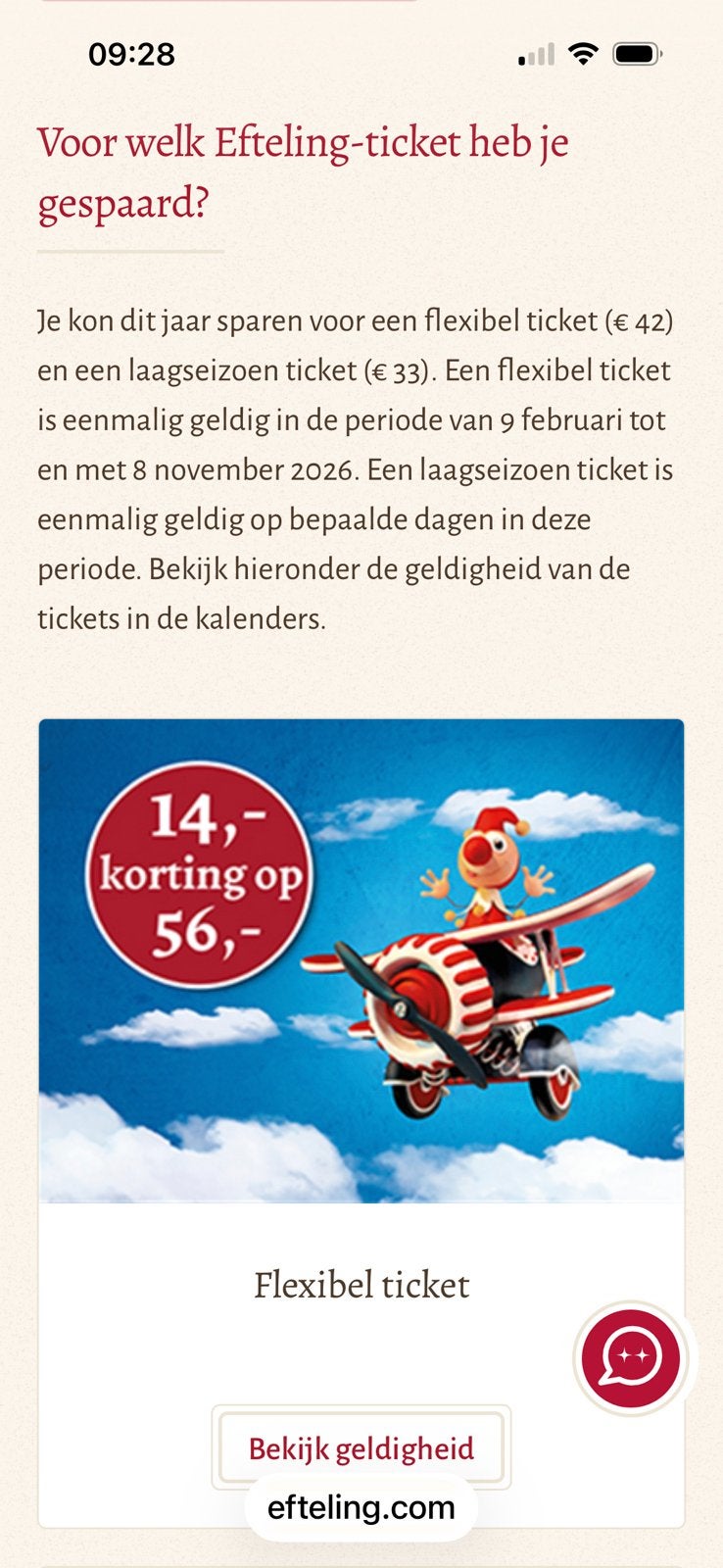 1 Efteling ticket ah flexibel, Eén persoon, Ticket of Toegangskaart