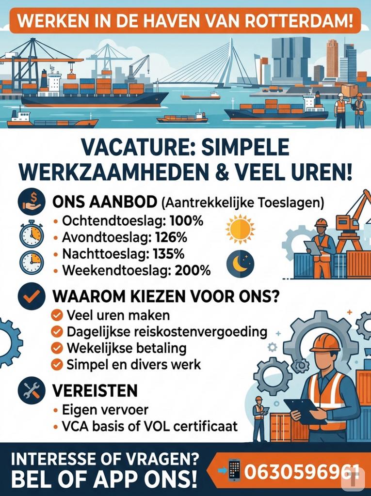 Werk in de Rotterdamse haven !