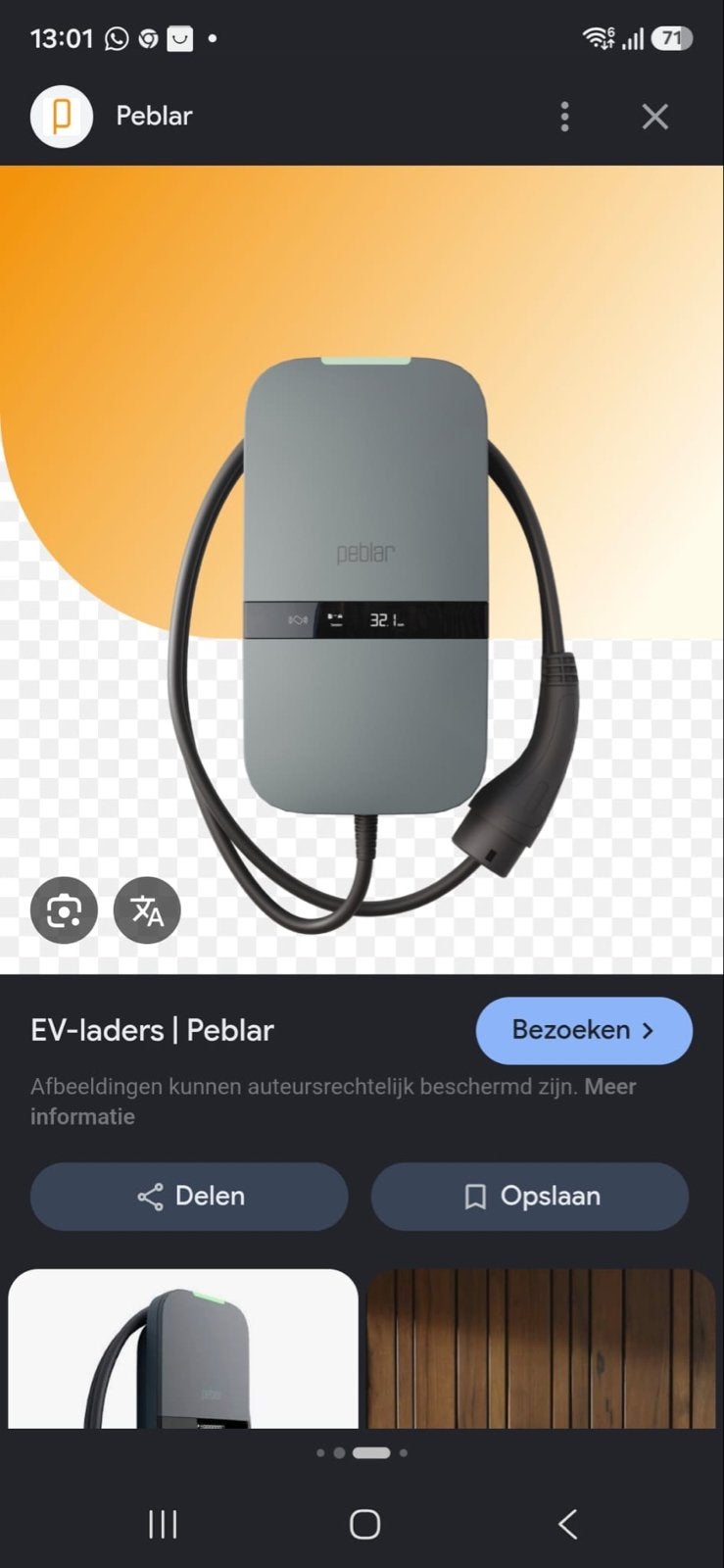 Peblar AC Home 11kW Autolader met vaste kabel, Auto diversen, Ophalen, Zo goed als nieuw, Laadpaal en Laadkabel