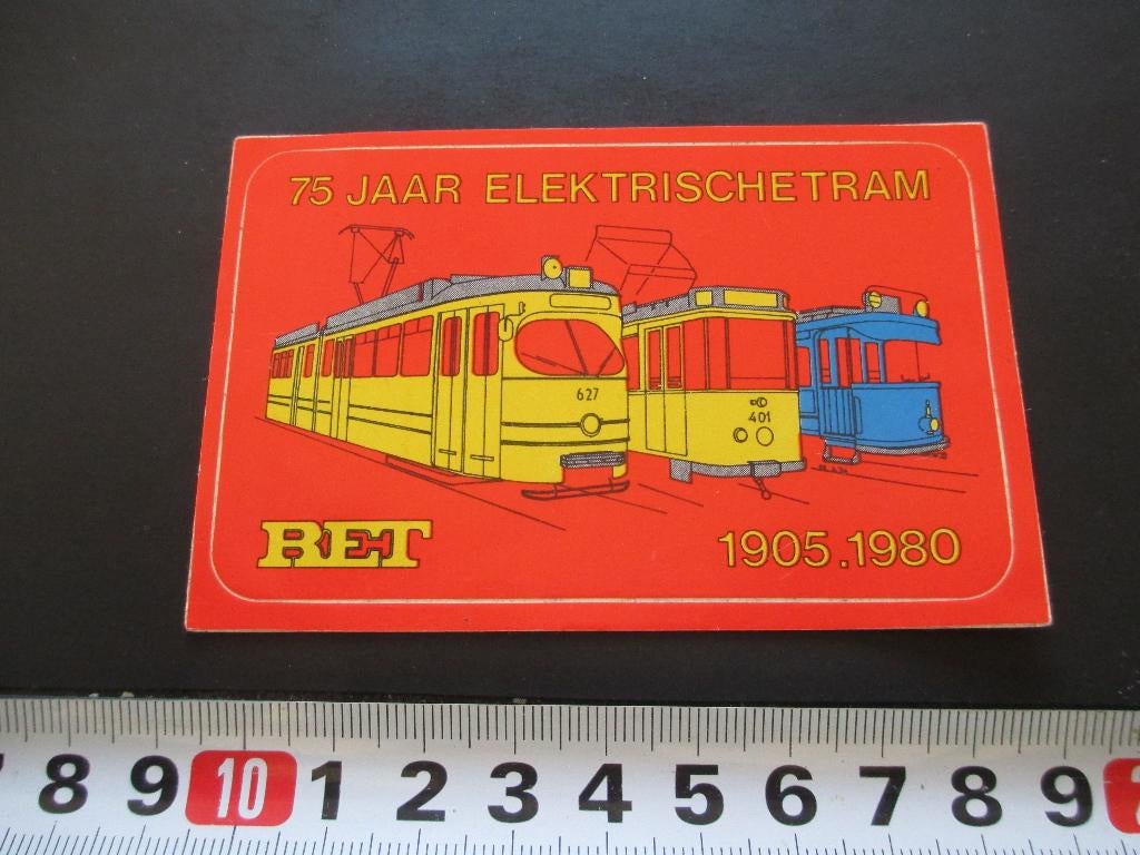 sticker rotterdam 75 jaar elektrische tram RET 1905-1980, Ophalen, Zo goed als nieuw