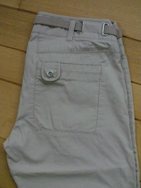 ESPRIT de. corp broek beige maat 38, Maat 38/40 (M), Beige, Ophalen of Verzenden, Zo goed als nieuw
