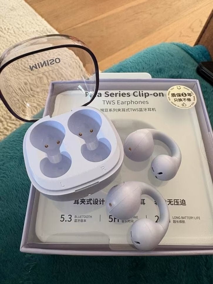 Miniso Pea Series Draadloze Oordopjes - Nieuwstaat, Ophalen of Verzenden, Nieuw, Bluetooth