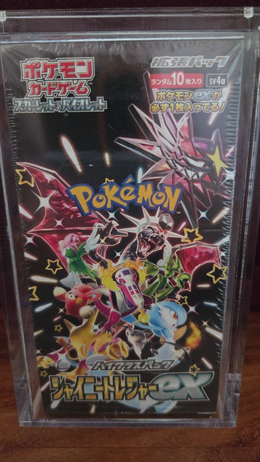 Shiny Treasure EX Boosterbox Japans met Acryl Case, Ophalen of Verzenden, Nieuw, Boosterbox