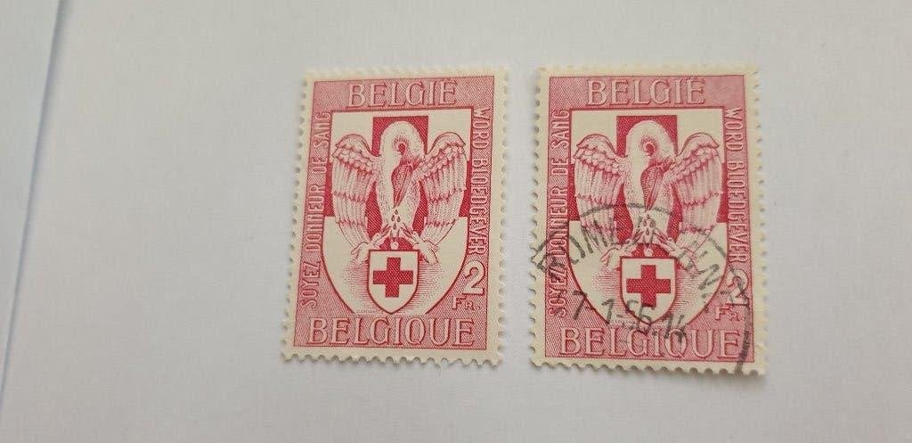 7052 belgie rode kruis geef bloed 1956 setje, Verzenden