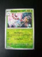 5676: Nieuwe Pokemonkaart holofoil MASQUERAIN HP 100 002/182, Verzenden, Nieuw, Losse kaart, Foil