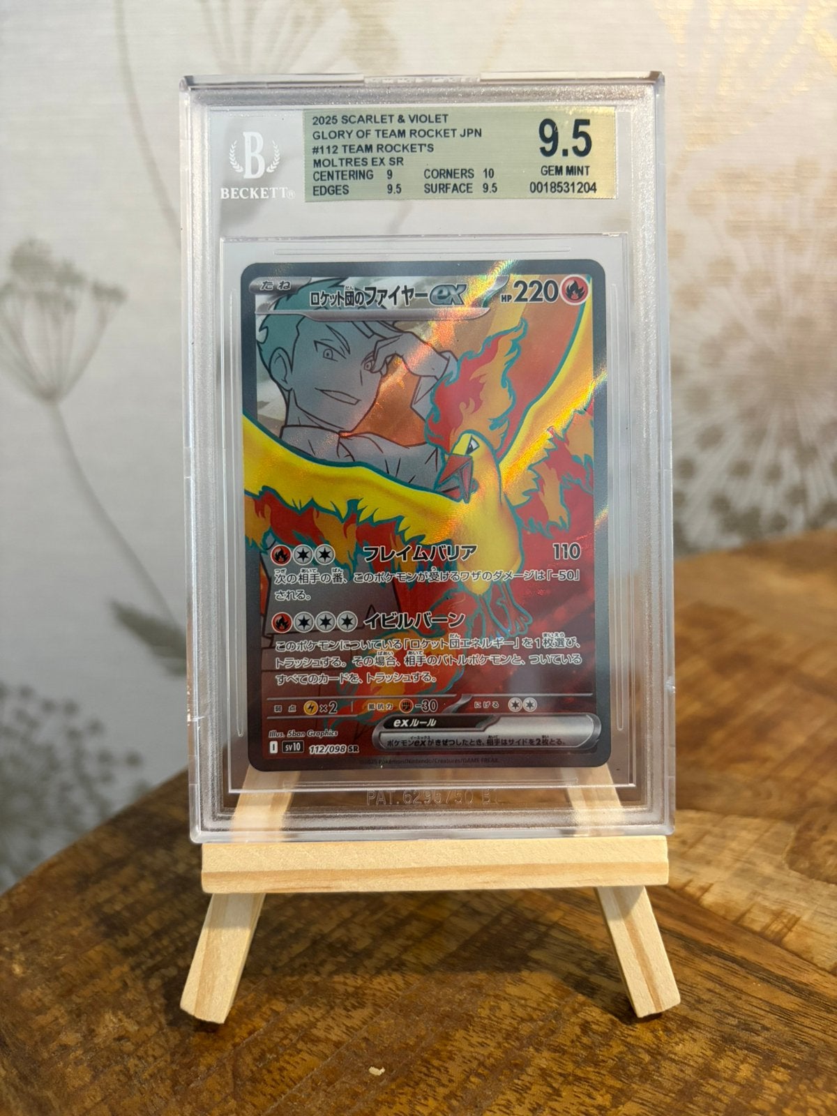 Pokemon TCG - Team Rocket’s Moltres #112 BGS 9.5 (Japanese), Ophalen of Verzenden, Nieuw, Losse kaart, Foil