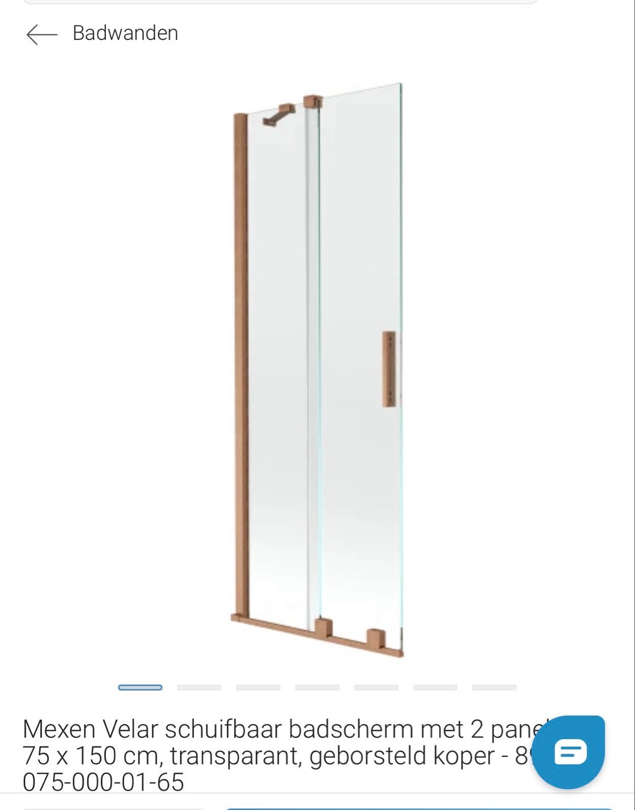 Badscherm 70x150cm, Doe-het-zelf en Verbouw, Sanitair, Ophalen, Nieuw, Glas, Douche
