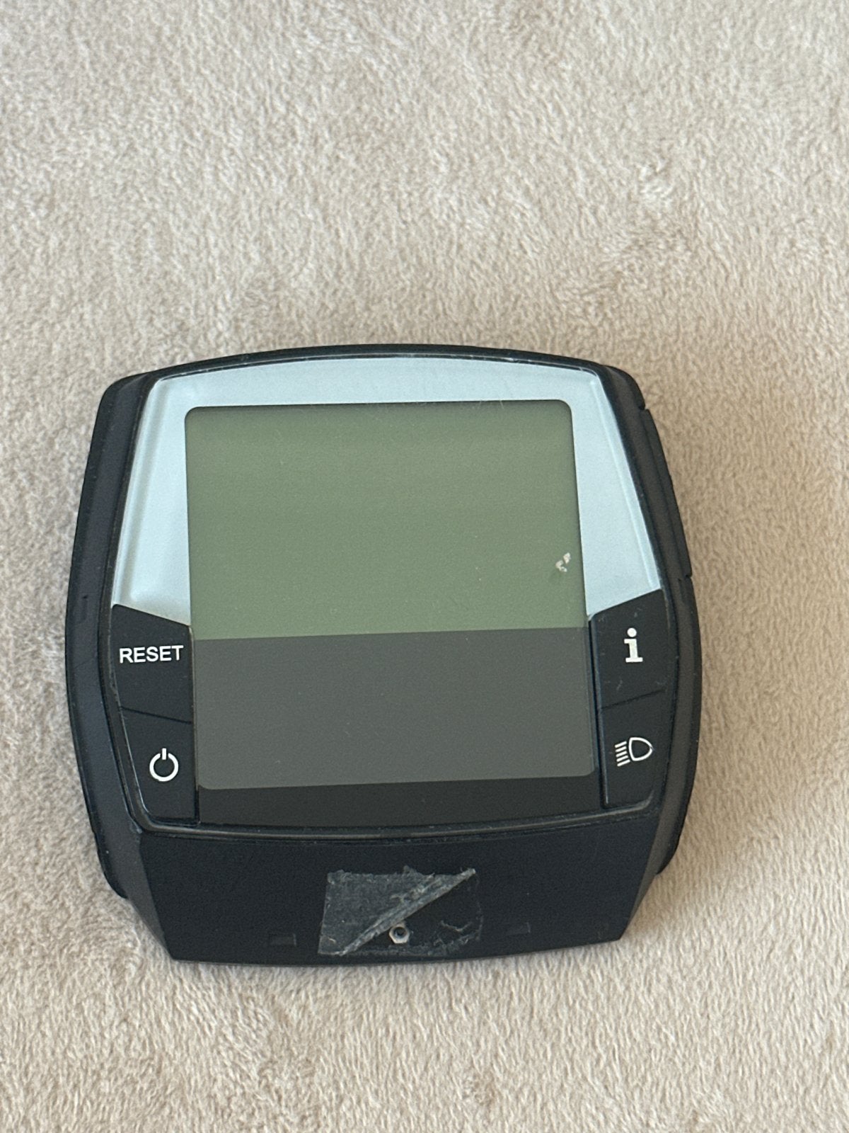 Bosch BUI255 fietscomputer display voor e-bike, Ophalen, GPS, Gebruikt