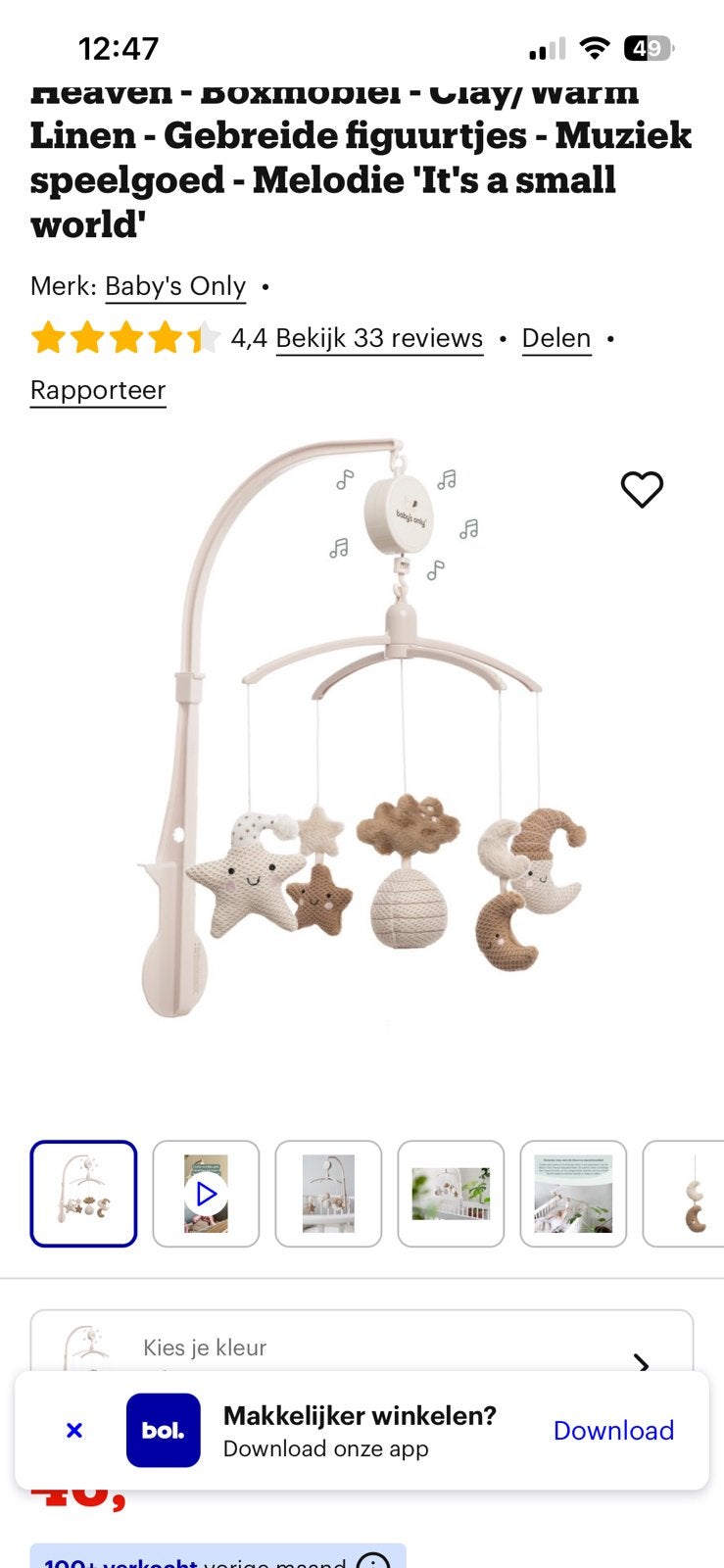 Baby's Only Muziekmobiel baby Heaven - Boxmobiel, Ophalen, Zo goed als nieuw, Minder dan 5 flessen